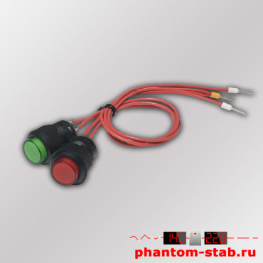 Сборка кнопки FSS-02k к регулятору мощности РМ-2н Сборка кнопки FSS-02k к регулятору мощности РМ-2н